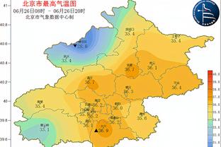 雷竞技newbee官网赞助商截图0